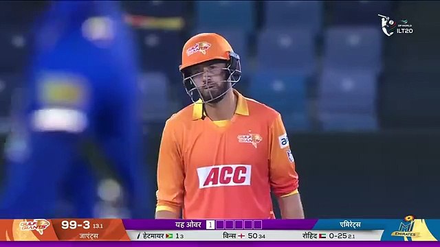 ILT20 S3 | हिंदी - Cricket Highlights | James Vince और Nicholas Pooran | GG vs MIE - M 26 | 31st Jan