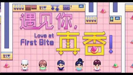 Love At First Bite E19 Hindi RV Drama