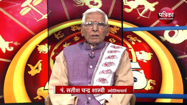 Chandrama Ke Upay Video: मन की अस्थिरता, टेंशन और अवसाद से परेशान हैं तो पंडित जी से जानिए ज्योतिषीय उपाय