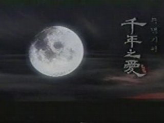 Chuyen tinh vuot thoi Gian (Love For A Thousand Years)