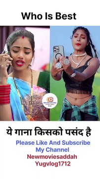 Helo helo ll #trending #trend #shortvideo #newmoviesaddah #yugvlog1712 #trending #comedy #viral #whatsapp #facebook #inst