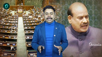 Loksabha में Mahakumbh Satampede पर हंगामा, CM Yogi के खिलाफ नारेबाजी | Video Viral | वनइंडिया हिंदी