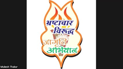 हजारों का खून करनेवाले व हजारों परिवारों का भविष्य गर्त में डालनेवाले खूनी दरिंदों के शहंशाह