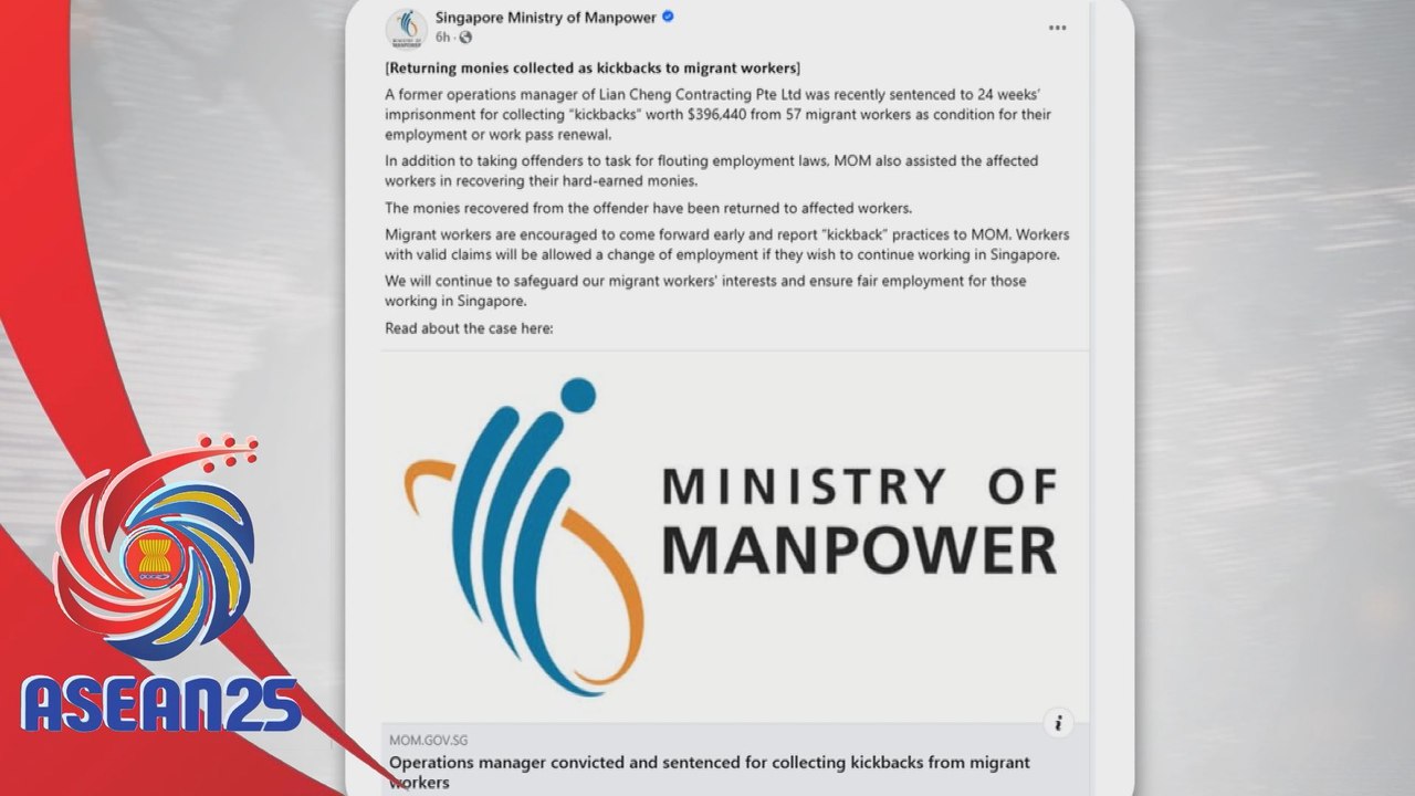 Singapura seru pekerja asing laporkan kes sogokan segera