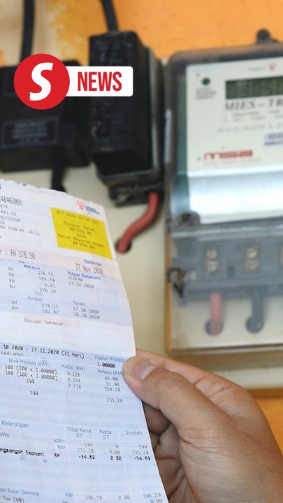 Rise in electricity tariffs set to improve country’s education system and support poor, says Anwar