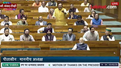 लोकसभेत महाराष्ट्राचा मुद्दा गाजला, राहुल गांधींचा जोरदार हल्ला...