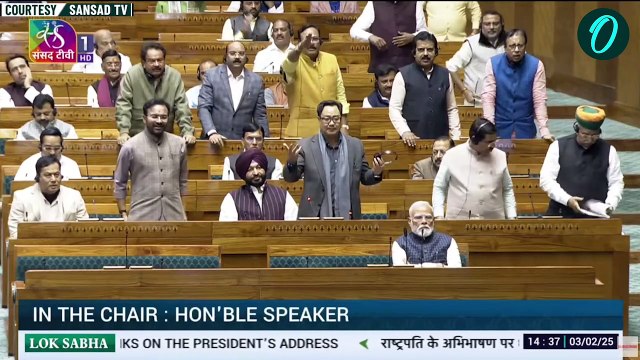Parliament Budget Session: Rahul Gandhi ने Lok Sabha में PM Modi को China पर घेरा | वनइंडिया हिंदी