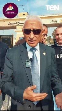 من أمام معبر رفح البري محافظ شمال سيناء يكشف خطة لزيادة كميات المساعدات لغزة واستقبال الجرحى #غزة