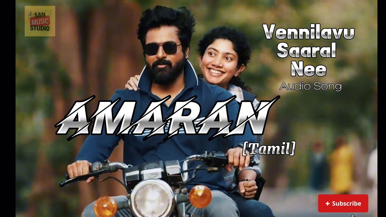 Vennilavu Saaral Nee Amaran