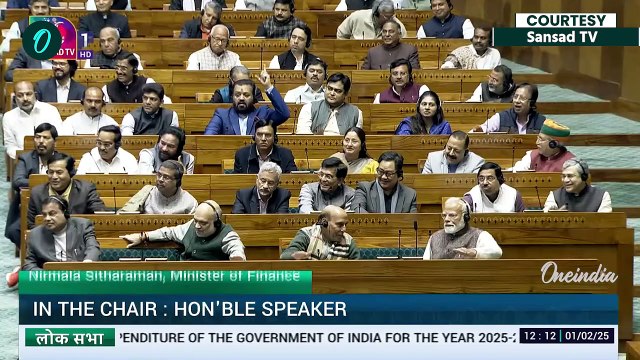 Union Budget 2025: PM Modi के Viral Video, बजट सत्र में Nirmala Sitharaman को बधाई | वनइंडिया हिंदी