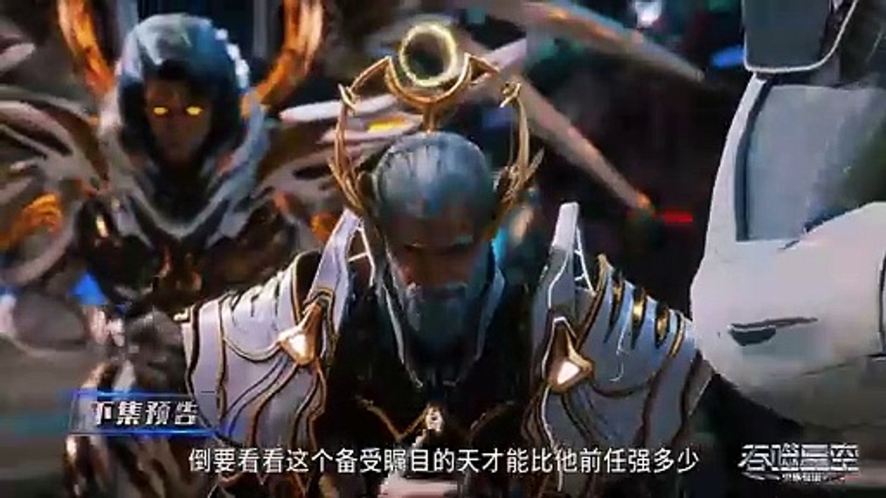 Preview Swallowed star Eps 158