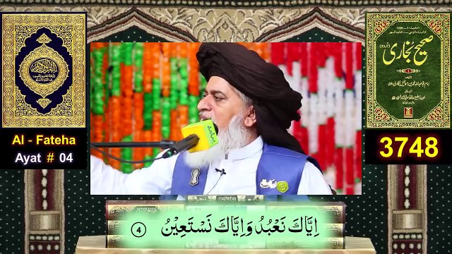 ❤️ Reply to Bapa_Jani ILYAS Qadri حفظہ اللہ on _ TAWHEED Vs SHIRK _ _ 🔥 Engineer Muhammad Ali Mirza