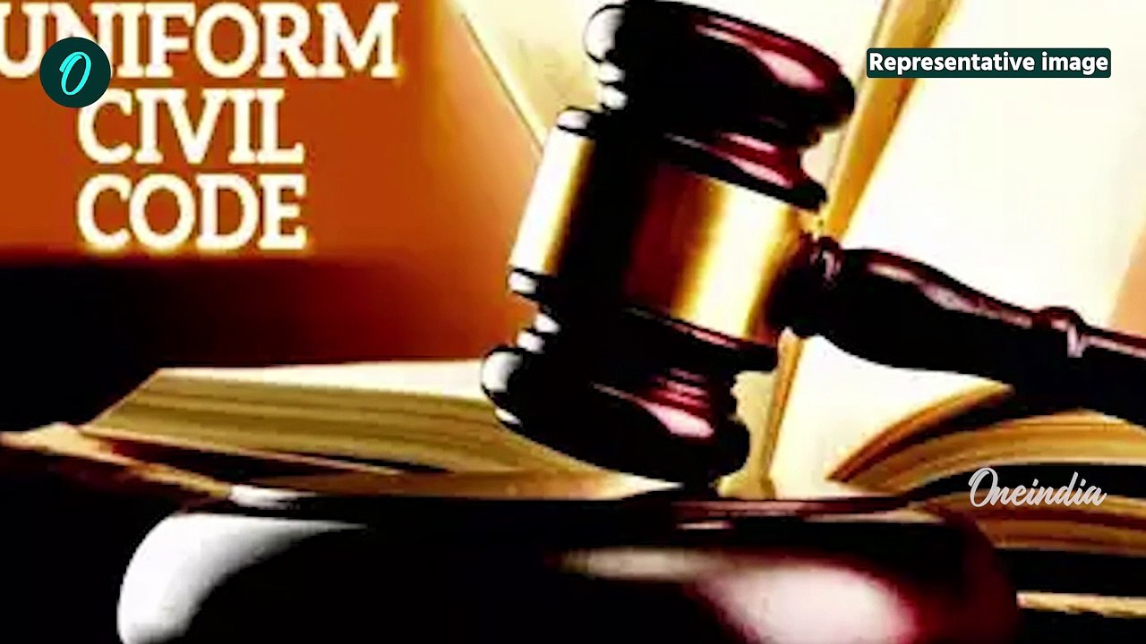UCC In Uttarakhand: Uniform Civil Code उत्तराखंड में उड़ा मुसलमानों, ईसाइयों का चैन | वनइंडिया हिंदी