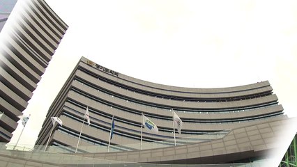 [경기] 경기도, 올해 7~9급 공무원 2천897명 선발 / YTN