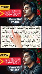 🌟 Learn Surah Baqarah Easily 📖 | Quran Made Simple  97-102🌟04#Shorts