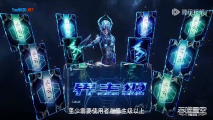 Thôn Phệ Tinh Không Tập 157 Thuyết Minh