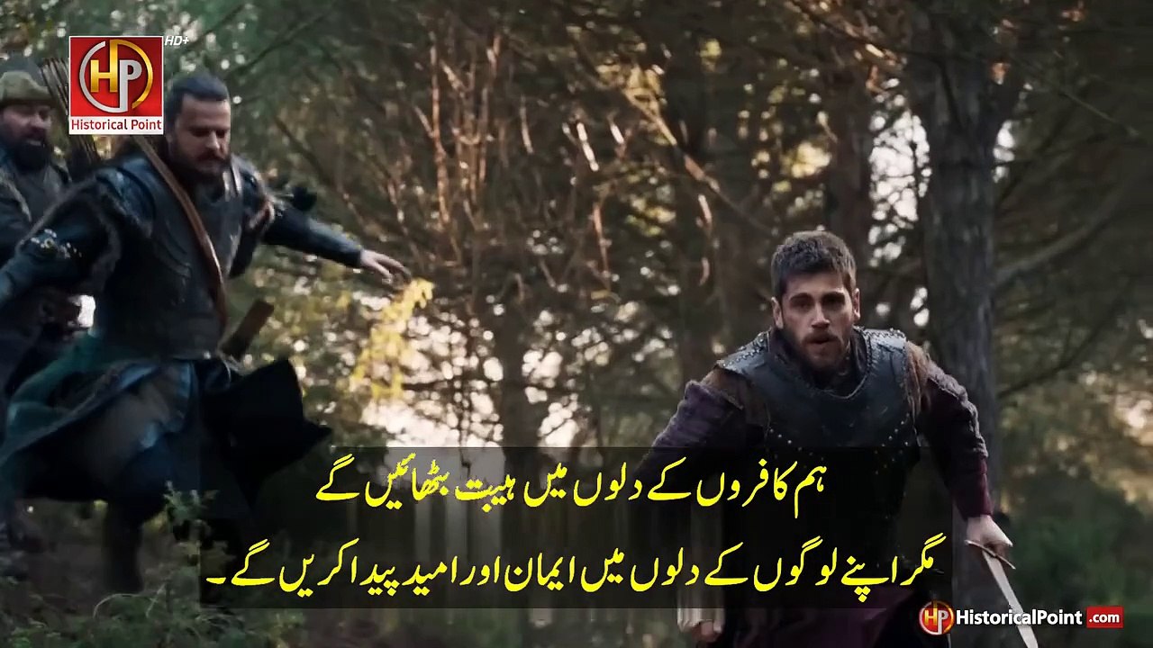 Kurulus Osman Episode 179 Trailer 2 with Urdu Subtitles🔥💖
