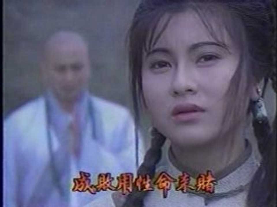 Cuu Vuong Doat Ngoi (Secret Battle of the Majesty)