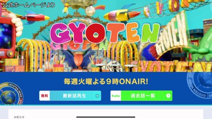 中居正広さんのトラブルおよび引退について【コキンちゃんねる】