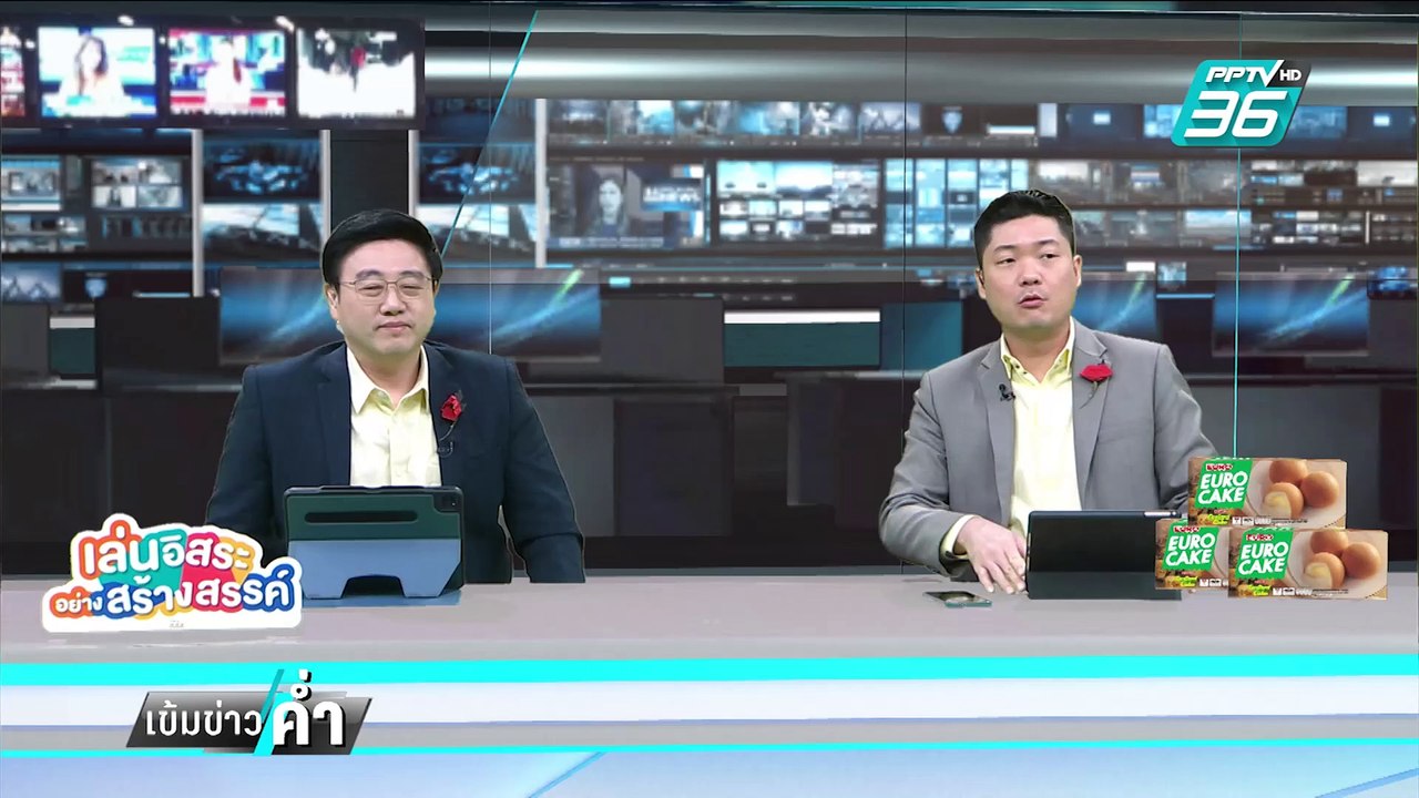 เลขาฯสมช.จ่อส่งพิกัดแก๊งคอลฯ ให้ มท.-กฟภ. | เข้...