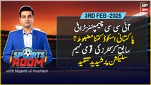 Sports Room | Najeeb-ul-Husnain | ARY News | 3rd February 2025