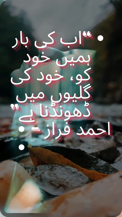 just watch it8