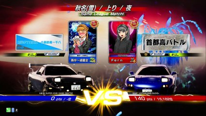 20250202 SGP Fern BUGIS