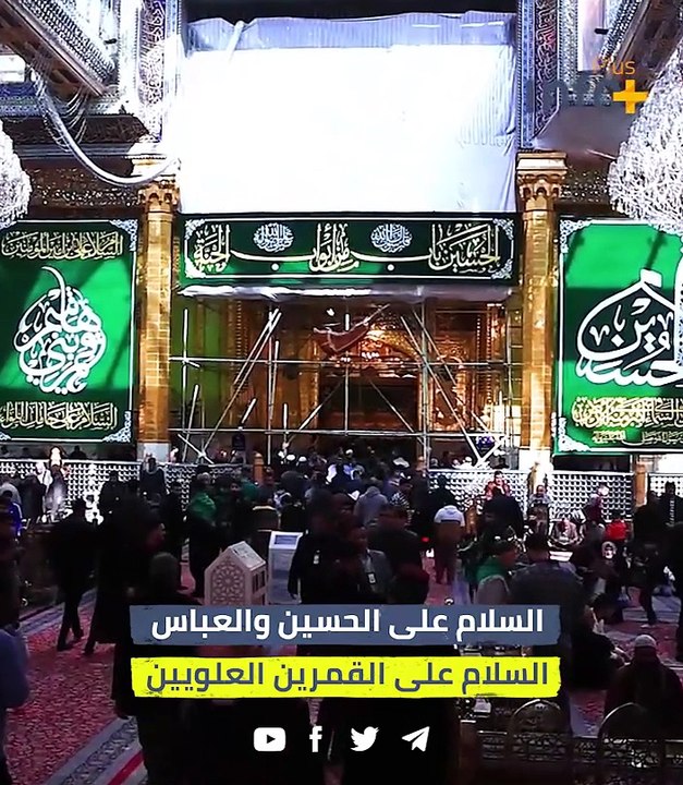 كله خير