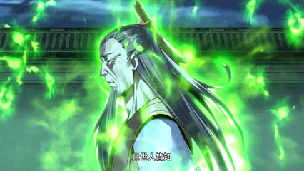 I Am the Fated Villain Season 3 Episode 9[75] In Multiple~Subtitles