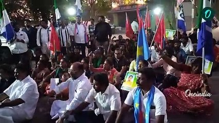 Erode By Election | சீமானுக்கு எதிராக தர்ணா போராட்டம் | Oneindia Tamil