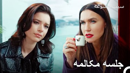 آیا شما قدیمی یلدیز را دوست دارید؟ - سیب ممنوعه