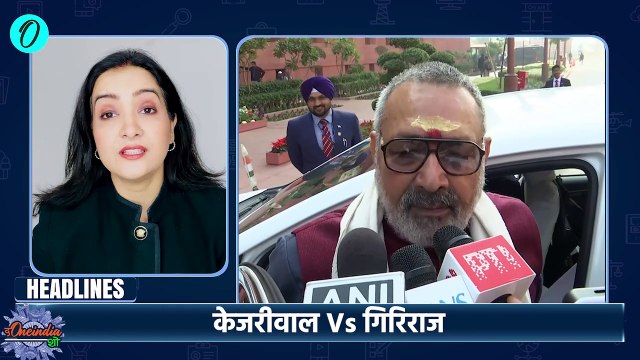 TOP 10 News: Delhi Election 2025| Arvind Kejriwal | AAP | BJP | Milkipur Election |The Oneindia Show