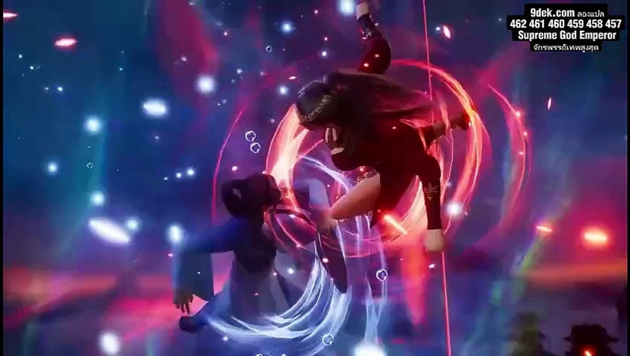 จักรพรรดิเทพสูงสุด 457-462