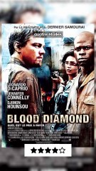 Janvier 2025 : Mon Récap' des Films à Ne Pas Manquer 🎬