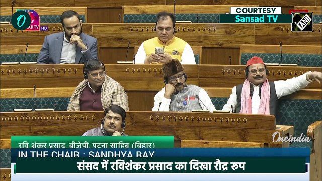 Sonia Gandhi का Droupadi Murmu को Poor Lady कहने पर संसद में Ravishankar Prasad भड़के|वनइंडिया हिंदी