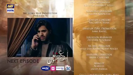 Aye Ishq e Junoon Episode 26 Teaser_Ushna_Shah___Sheheryar_Munawar___3_FEB_2025___ARY_Digital(360p)