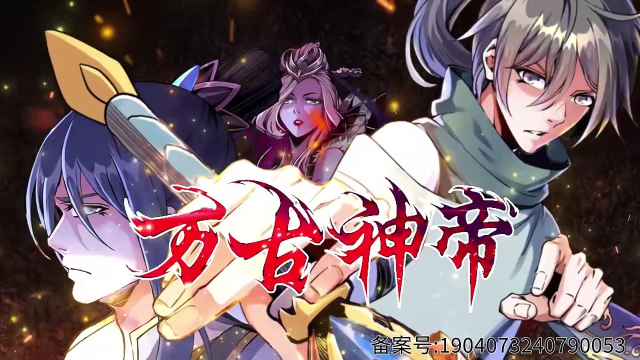 Eternal God Emperor (The Ancient Gods) Episode 41 In Multiple Subtitles