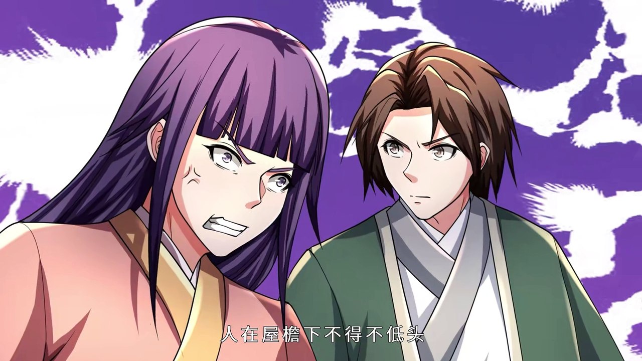 I Am Invincible in the Doomsday Fantasy World(Apocalypse World) Episode 41 In Multiple Subtitles