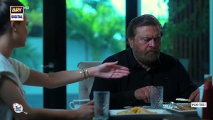 Aye Ishq e Junoon Episode 25 - 3 February 2025 _ ARY Digital Drama