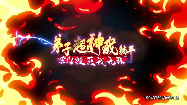 Invincible Master: My Disciples Are Super Gods Episode 43 In Multiple Subtitles