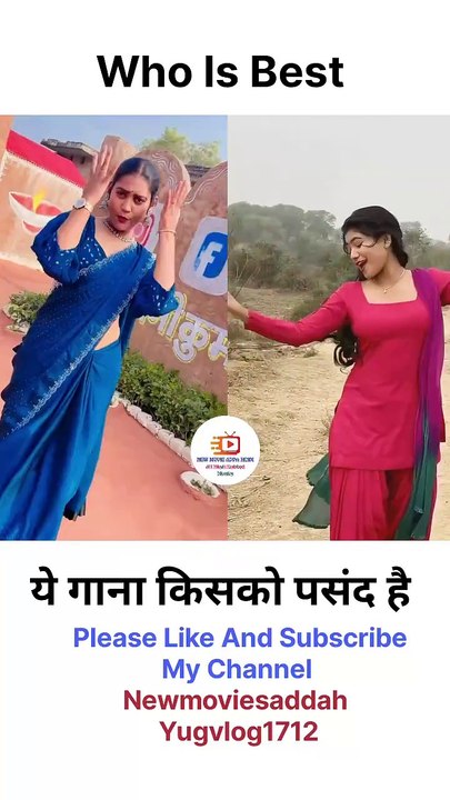 Suno bhoji ki bahan #trending #shortvideo #ytshorts #viralvideo #reel #shortsvideo #newmoviesaddah #trending #comedy #viral #whatsapp #facebook #inst