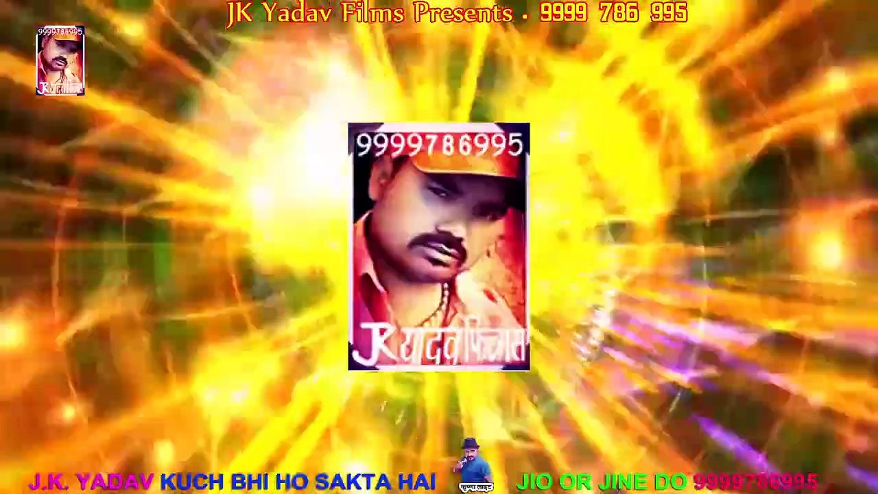 Tohar Dunu re Saman ba Himanshu Akela तोहर दुनू रे समनवा