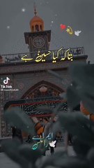 DIL Sada sada Hussain hai|Islamic vedio