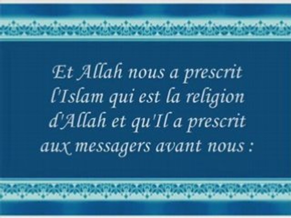 La seule religion acceptée d'Allah, c'est l'islam