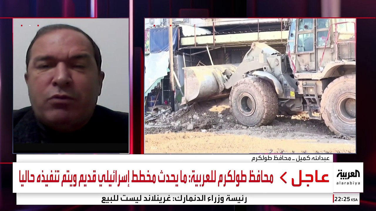 محافظ طولكرم للعربية: ما يحدث مخطط إسرائيلي قديم ويتم تنفيذه حاليا