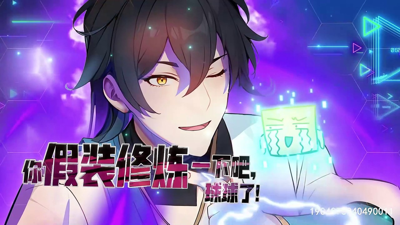 Just pretend to practice for a while ,its cool Episode 46 In Multiple Subtitles