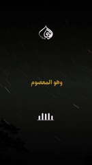 محمد صلى الله عليه وسلم