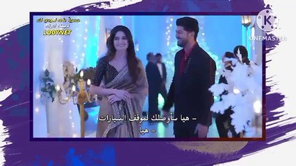 حبيبتي من تكون الجزء الثالث ح17