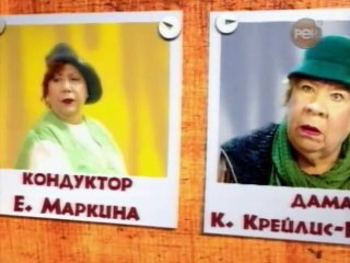 Vovochka (2 sezon 11 seriya iz 16).