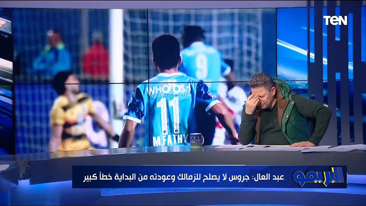 حقيقة تعاقد الأهلي مع زيزو وصفقات الأهلي والزمالك وسبب ضم بن شرقي مع كابتن رضا عبدالعال